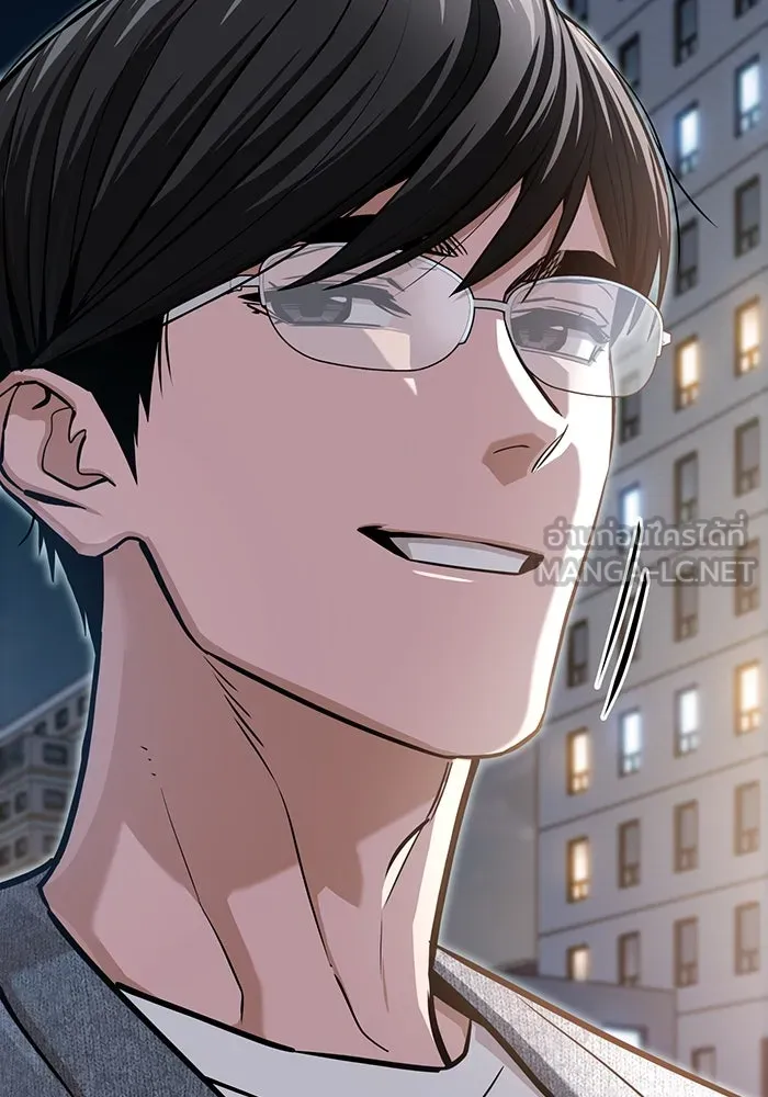 โชคชะตานำพารัก ตอนที่ 121 ไปเผชิญหน้า รูปที่ 120