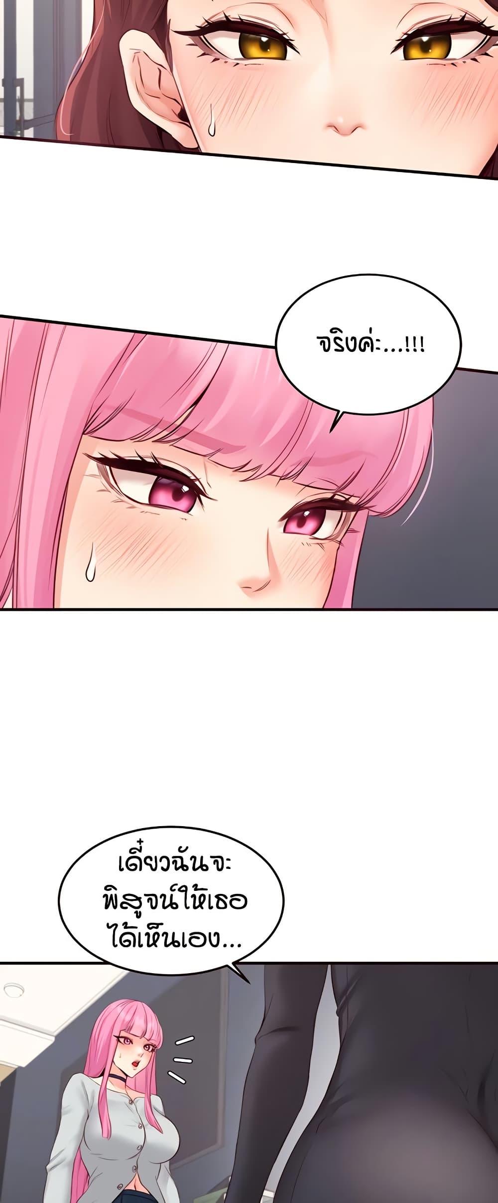 Doujin-Lc- อ่าน โดจิน มังฮวา เกาหลี ญี่ปุ่น จีน แปลไทย An Introduction to MILFs ตอนที่ 1 2 3 4 5 6 7 8 9 10 11 12 13 14 ฟรี ไม่มีโฆษณา อ่าน โดจิน Manhwa เกาหลี ญี่ปุ่น จีน เรามีครบ คัดมาให้เน้นๆ โดจิน 18+ รับประกันความฟินโดย  Doujin Lc