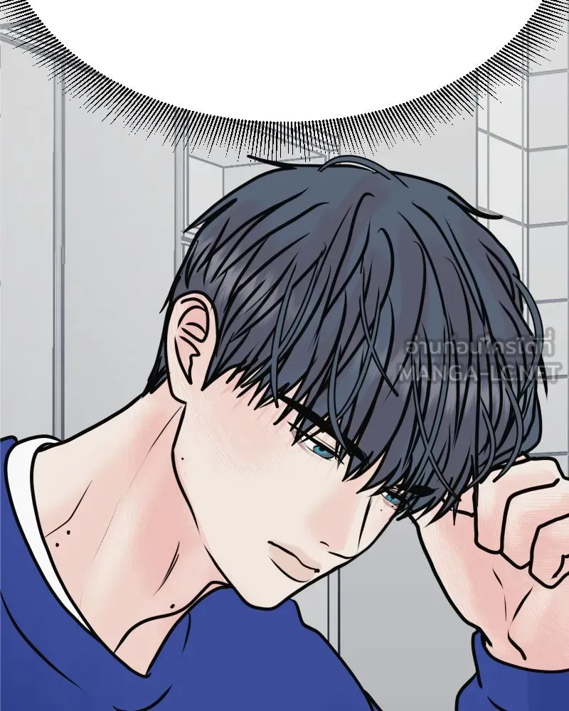 รักนี้ไม่ต้องมีเซนส์ ตอนที่ 49 รูปที่ 108
