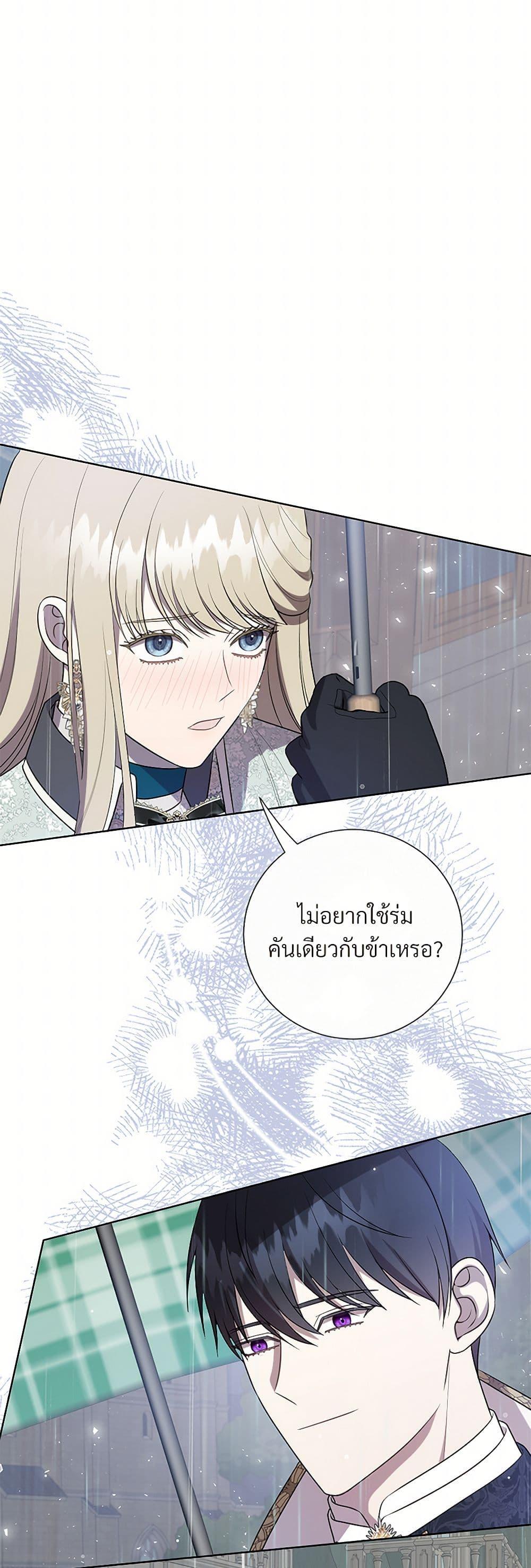 Manga-lc-com อ่านมังงะ อ่านการ์ตูน ออนไลน์ ฟรี Please Don’t Eat Me! ตอนที่ 1 2 3 4 5 6 7 8 9 10 11 12 13 14 ฟรี ไม่มีโฆษณา Manga-lc - อ่าน มังงะ อ่าน การ์ตูน ออนไลน์ อ่านมังงะ ฟรี