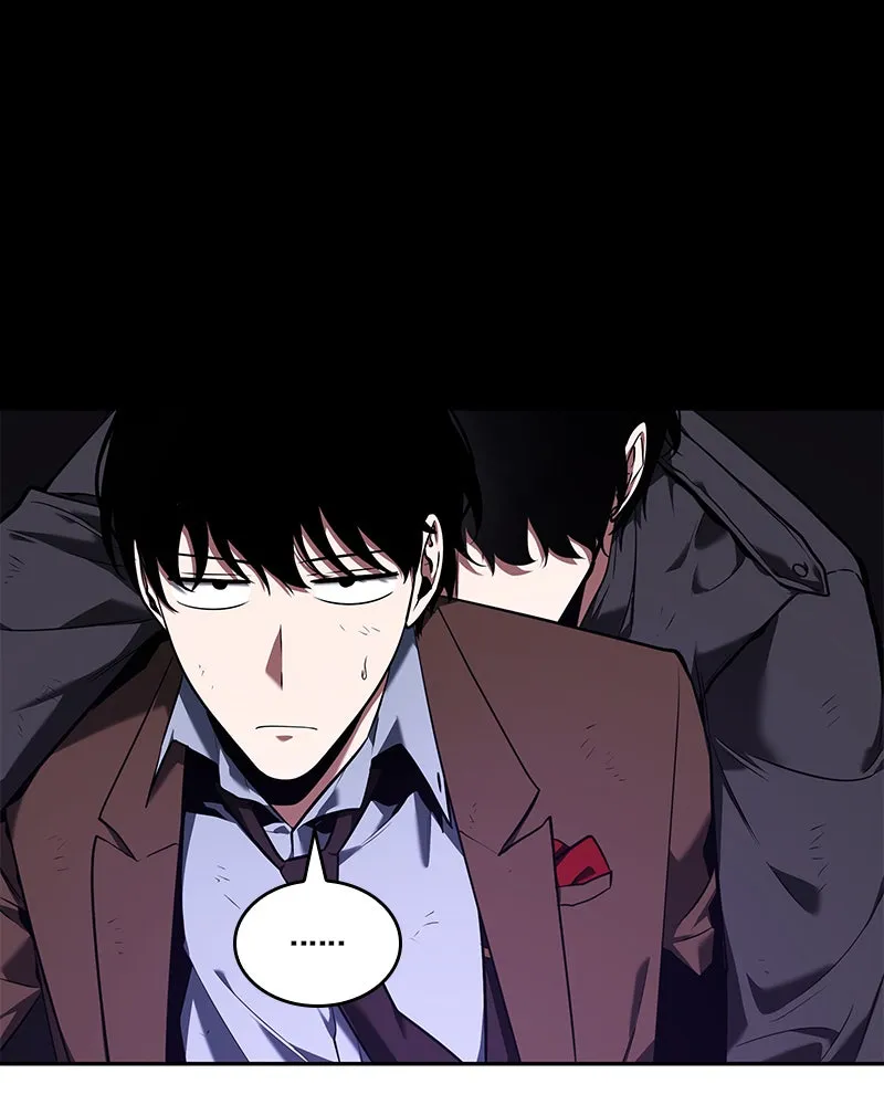 Omniscient Reader อ่านชะตาวันสิ้นโลก ตอนที่ 17 พรสวรรค์ระดับ sss (1) รูปที่ 79