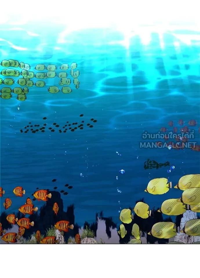 คืนแห่งโทแกบี ตอนที่ 87 รูปที่ 44