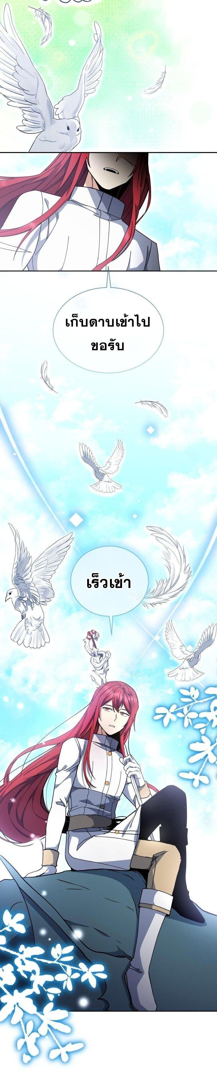 Manga-lc-com อ่านมังงะ อ่านการ์ตูน ออนไลน์ ฟรี Winterbell ตอนที่ 1 2 3 4 5 6 7 8 9 10 11 12 13 14 ฟรี ไม่มีโฆษณา Manga-lc - อ่าน มังงะ อ่าน การ์ตูน ออนไลน์ อ่านมังงะ ฟรี