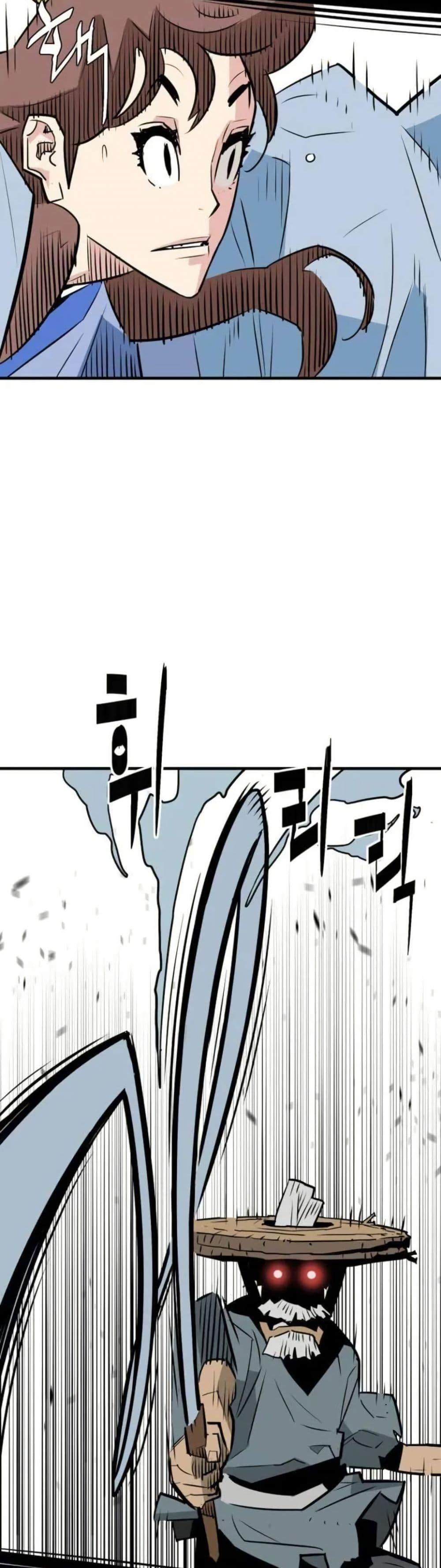 Manga-lc-com อ่านมังงะ อ่านการ์ตูน ออนไลน์ ฟรี Demon King ตอนที่ 1 2 3 4 5 6 7 8 9 10 11 12 13 14 ฟรี ไม่มีโฆษณา Manga-lc - อ่าน มังงะ อ่าน การ์ตูน ออนไลน์ อ่านมังงะ ฟรี