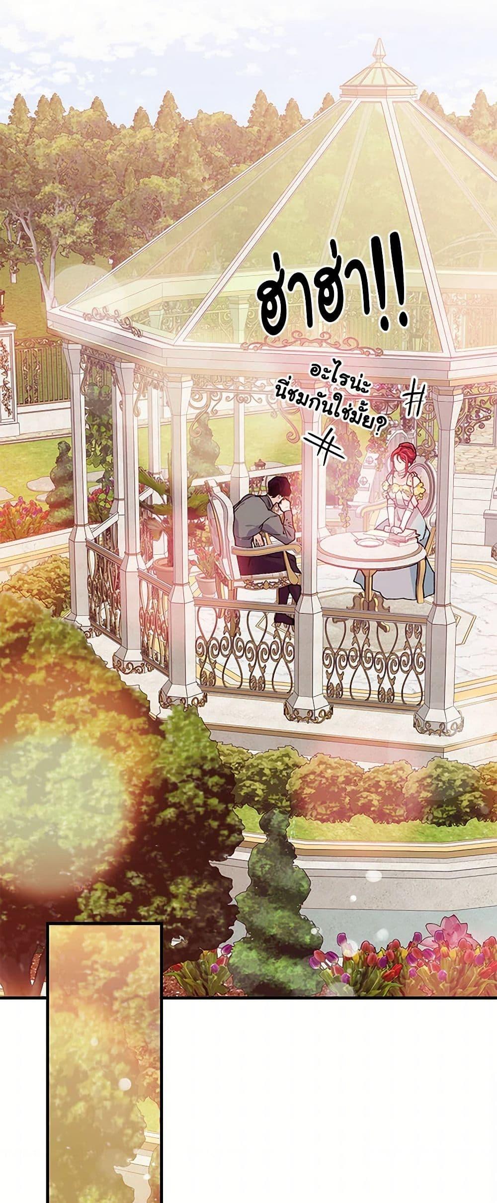 Manga-lc-com อ่านมังงะ อ่านการ์ตูน ออนไลน์ ฟรี The Elegant Sea of Savagery ตอนที่ 1 2 3 4 5 6 7 8 9 10 11 12 13 14 ฟรี ไม่มีโฆษณา Manga-lc - อ่าน มังงะ อ่าน การ์ตูน ออนไลน์ อ่านมังงะ ฟรี