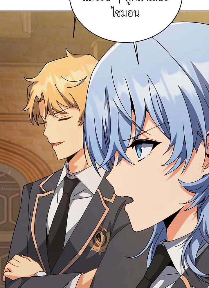 Doujin-Lc- อ่าน โดจิน มังฮวา เกาหลี ญี่ปุ่น จีน แปลไทย Necromancer Academy ตอนที่ 1 2 3 4 5 6 7 8 9 10 11 12 13 14 ฟรี ไม่มีโฆษณา อ่าน โดจิน Manhwa เกาหลี ญี่ปุ่น จีน เรามีครบ คัดมาให้เน้นๆ โดจิน 18+ รับประกันความฟินโดย  Doujin Lc