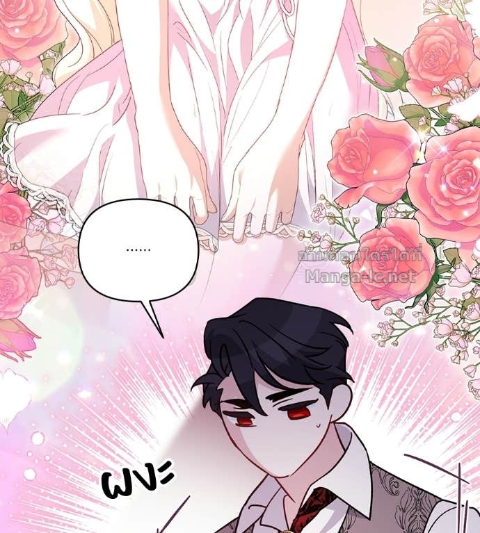 Doujin-Lc- อ่าน โดจิน มังฮวา เกาหลี ญี่ปุ่น จีน แปลไทย คิดว่าการบิดเบือนต้นฉบับ มันทำได้ง่าย ๆ หรือไง ตอนที่ 1 2 3 4 5 6 7 8 9 10 11 12 13 14 ฟรี ไม่มีโฆษณา อ่าน โดจิน Manhwa เกาหลี ญี่ปุ่น จีน เรามีครบ คัดมาให้เน้นๆ โดจิน 18+ รับประกันความฟินโดย Doujin Lc