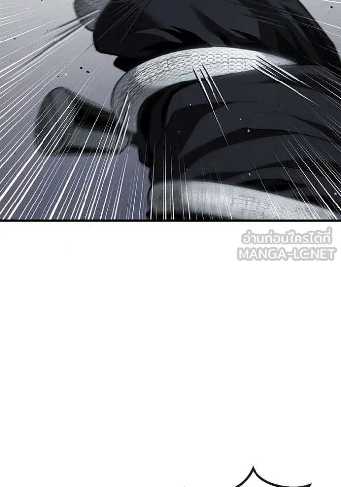 สนิมเชือดเลือดสาด ตอนที่ 37 รูปที่ 106