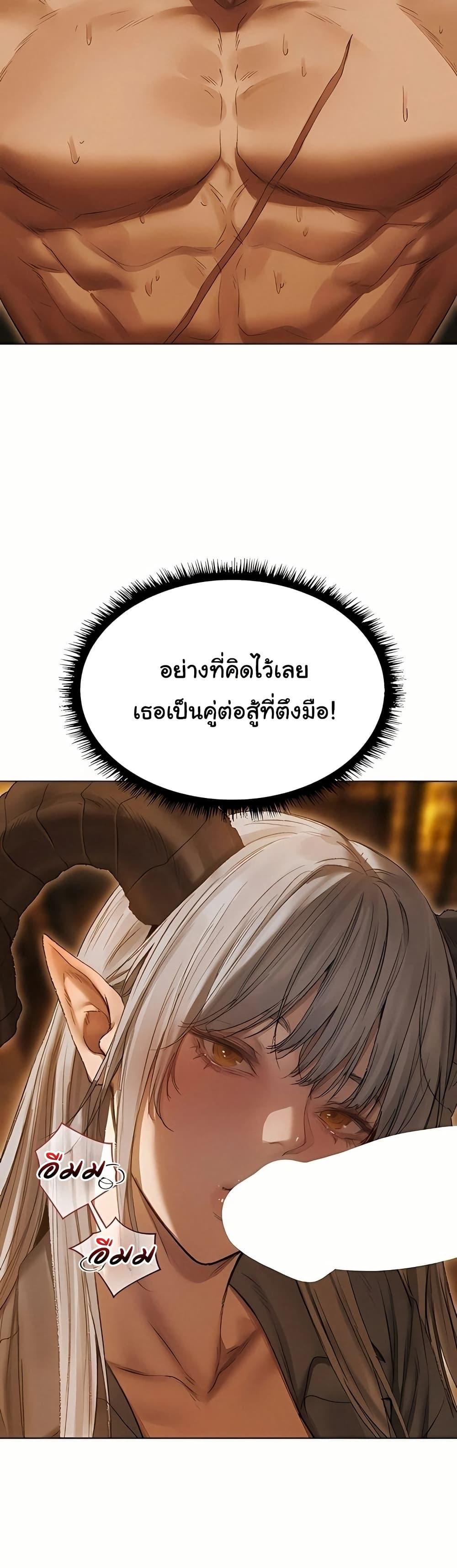 Doujin-Lc- อ่าน โดจิน มังฮวา เกาหลี ญี่ปุ่น จีน แปลไทย MILF Hunting ตอนที่ 1 2 3 4 5 6 7 8 9 10 11 12 13 14 ฟรี ไม่มีโฆษณา อ่าน โดจิน Manhwa เกาหลี ญี่ปุ่น จีน เรามีครบ คัดมาให้เน้นๆ โดจิน 18+ รับประกันความฟินโดย  Doujin Lc
