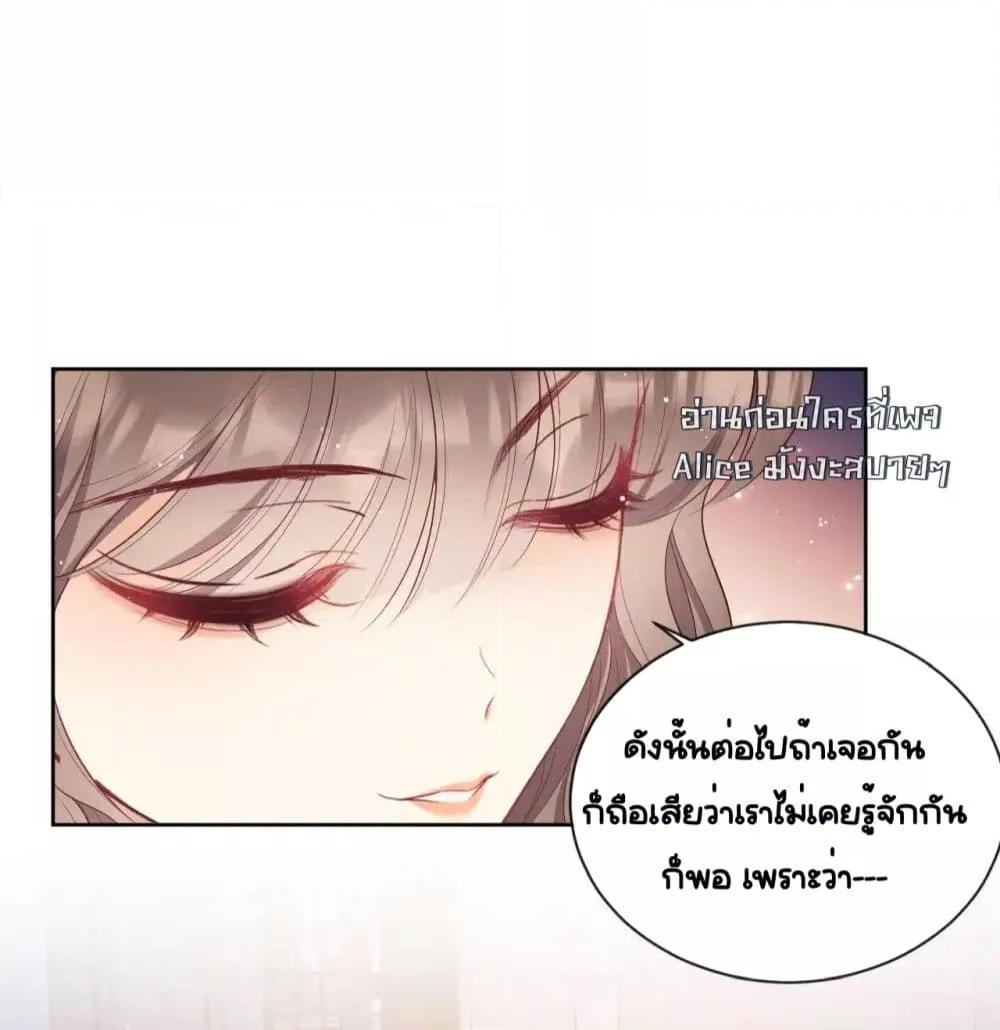 Manga-lc-com อ่านมังงะ อ่านการ์ตูน ออนไลน์ ฟรี BaiYueguang,H ตอนที่ 1 2 3 4 5 6 7 8 9 10 11 12 13 14 ฟรี ไม่มีโฆษณา Manga-lc - อ่าน มังงะ อ่าน การ์ตูน ออนไลน์ อ่านมังงะ ฟรี