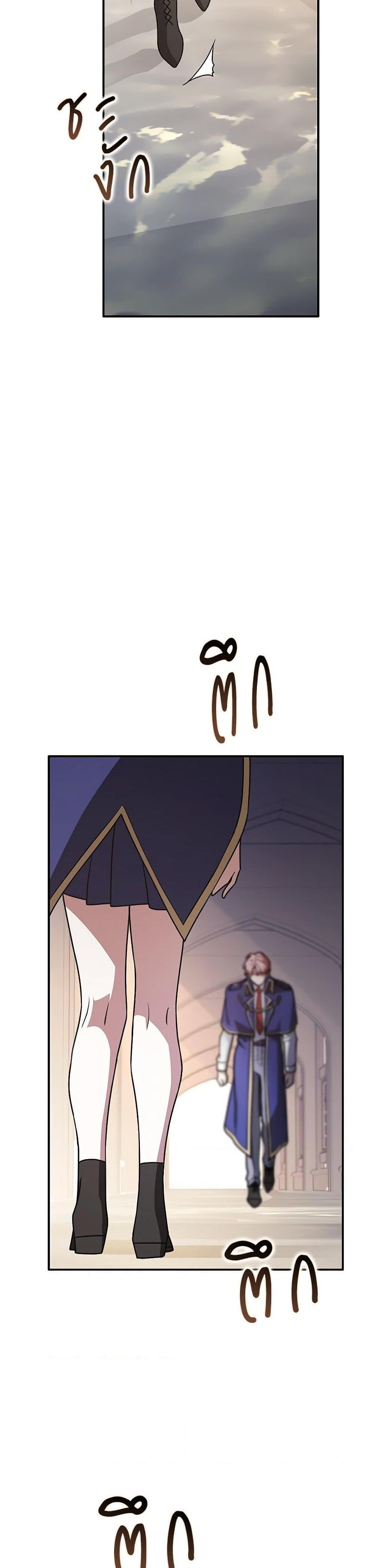 Manga-lc-com อ่านมังงะ อ่านการ์ตูน ออนไลน์ ฟรี Friends Shouldn’t Act This Way ตอนที่ 1 2 3 4 5 6 7 8 9 10 11 12 13 14 ฟรี ไม่มีโฆษณา Manga-lc - อ่าน มังงะ อ่าน การ์ตูน ออนไลน์ อ่านมังงะ ฟรี