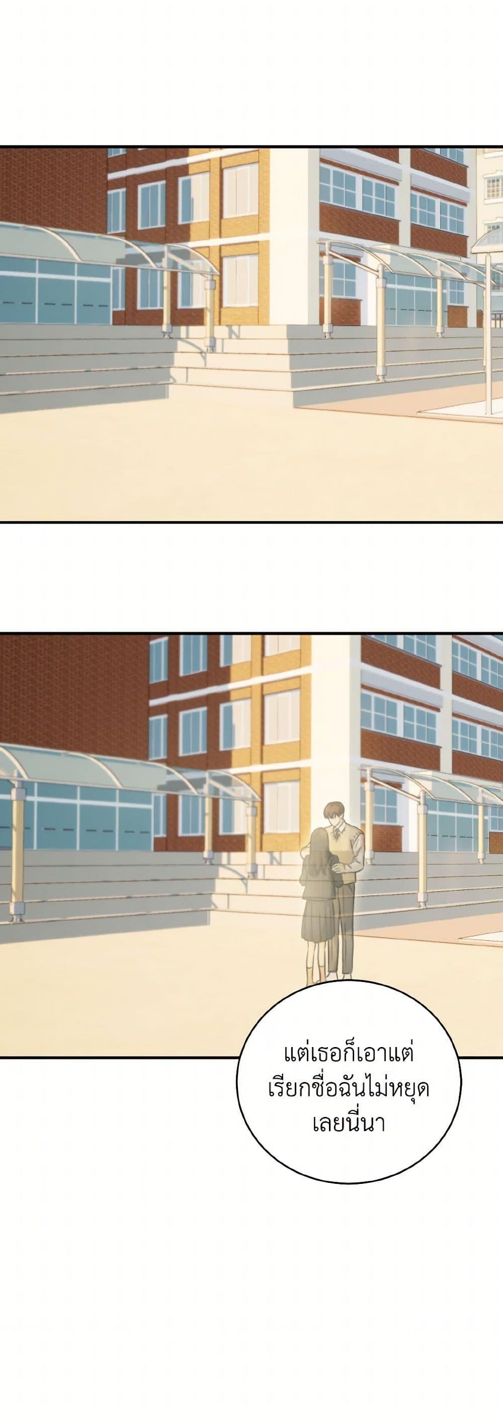 Manga-lc-com อ่านมังงะ อ่านการ์ตูน ออนไลน์ ฟรี Lovely Runner ตอนที่ 1 2 3 4 5 6 7 8 9 10 11 12 13 14 ฟรี ไม่มีโฆษณา Manga-lc - อ่าน มังงะ อ่าน การ์ตูน ออนไลน์ อ่านมังงะ ฟรี