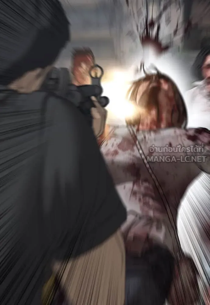 ผู้กล้าฝ่า ตอนที่ 19 รูปที่ 188
