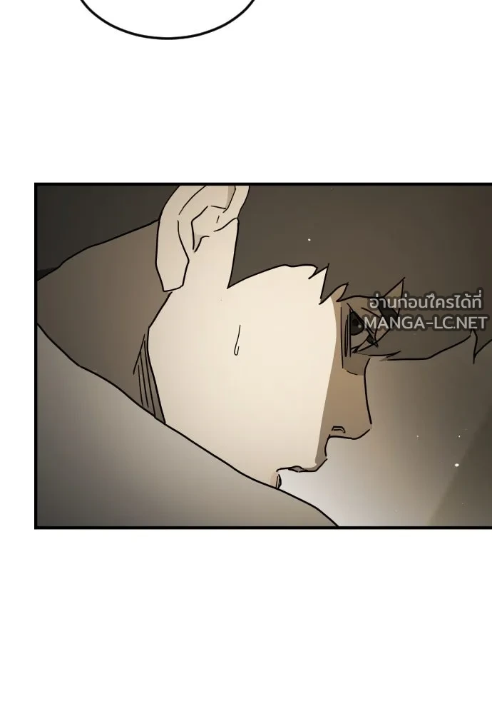 Manga-lc-com อ่านมังงะ อ่านการ์ตูน ออนไลน์ ฟรี วันดีคืนดี โซลก็ ตอนที่ 1 2 3 4 5 6 7 8 9 10 11 12 13 14 ฟรี ไม่มีโฆษณา Manga-lc - อ่าน มังงะ อ่าน การ์ตูน ออนไลน์ อ่านมังงะ ฟรี