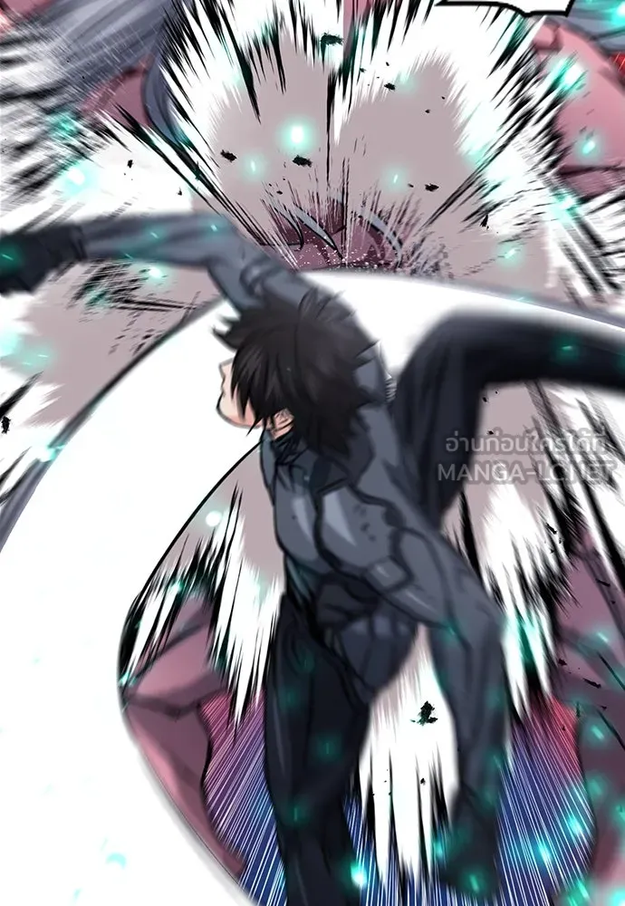 ดรูอิดแห่งสถานีโซล ตอนที่ 73 รูปที่ 48