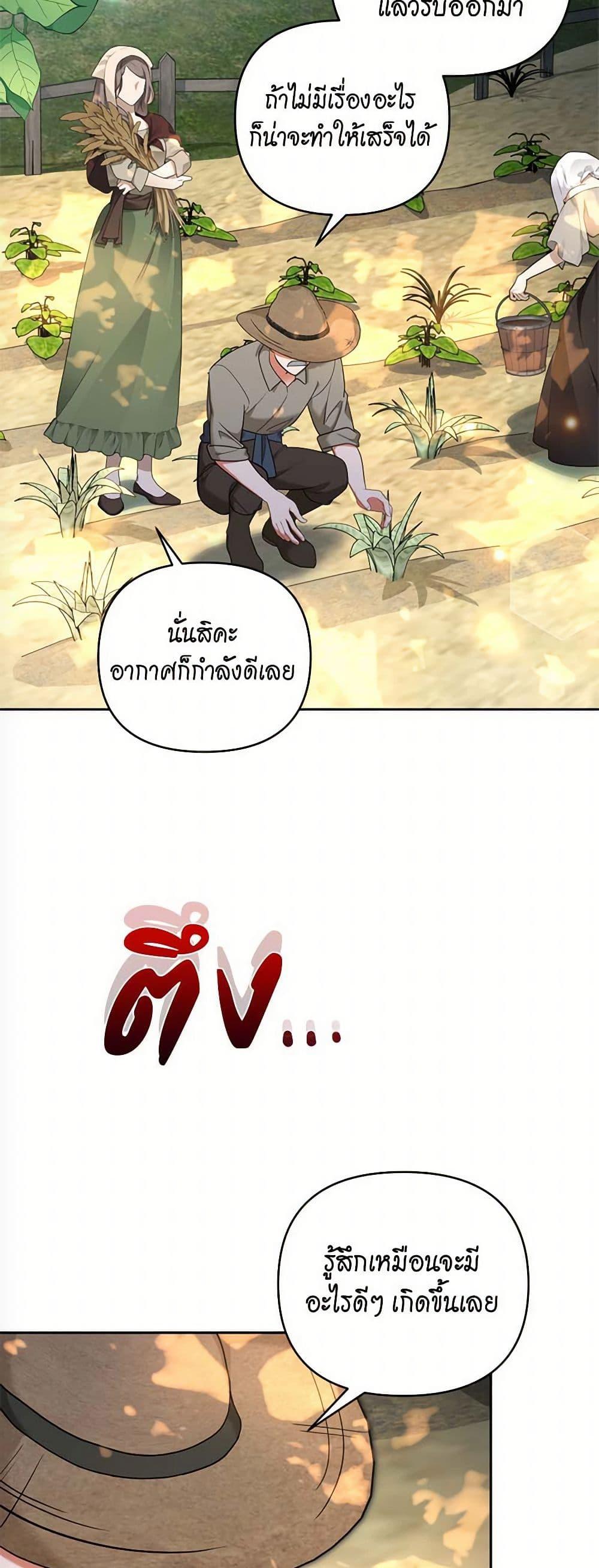 Manga-lc-com อ่านมังงะ อ่านการ์ตูน ออนไลน์ ฟรี Breaking News ตอนที่ 1 2 3 4 5 6 7 8 9 10 11 12 13 14 ฟรี ไม่มีโฆษณา Manga-lc - อ่าน มังงะ อ่าน การ์ตูน ออนไลน์ อ่านมังงะ ฟรี