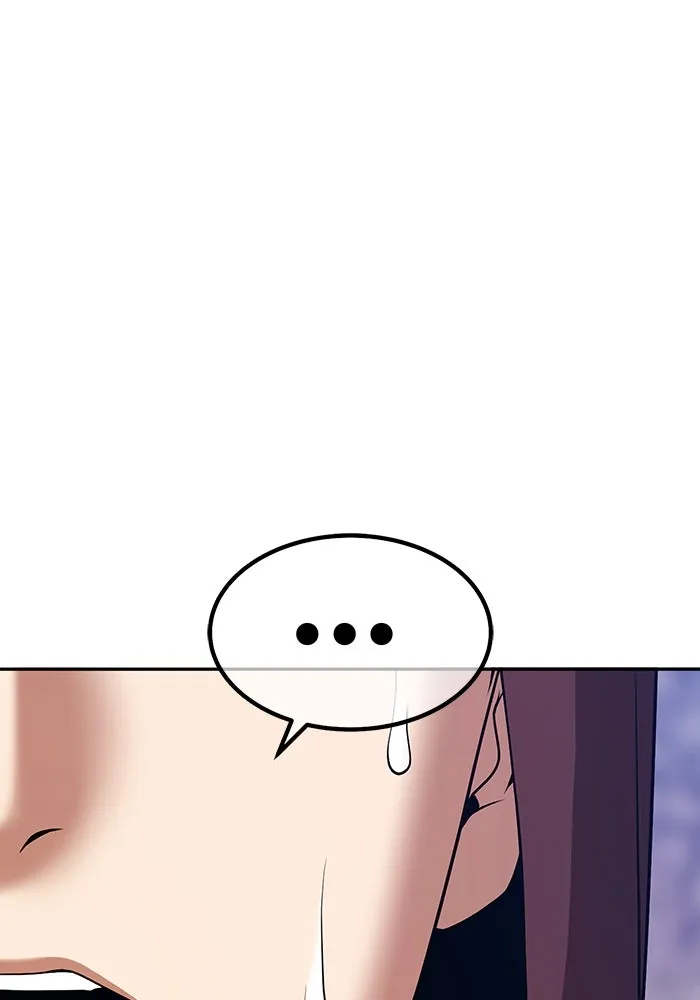 +99 ท่อนไม้พร้อมบวก ตอนที่ 3 เจ้าเด็กหมาป่า (1) รูปที่ 353