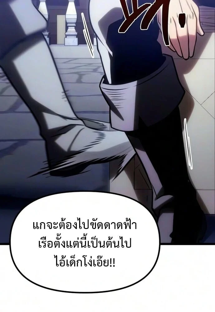Manga-lc-com อ่านมังงะ อ่านการ์ตูน ออนไลน์ ฟรี The Shepherd Wizard จอมเวทคนเลี้ยงแกะ ตอนที่ 1 2 3 4 5 6 7 8 9 10 11 12 13 14 ฟรี ไม่มีโฆษณา Manga-lc - อ่าน มังงะ อ่าน การ์ตูน ออนไลน์ อ่านมังงะ ฟรี