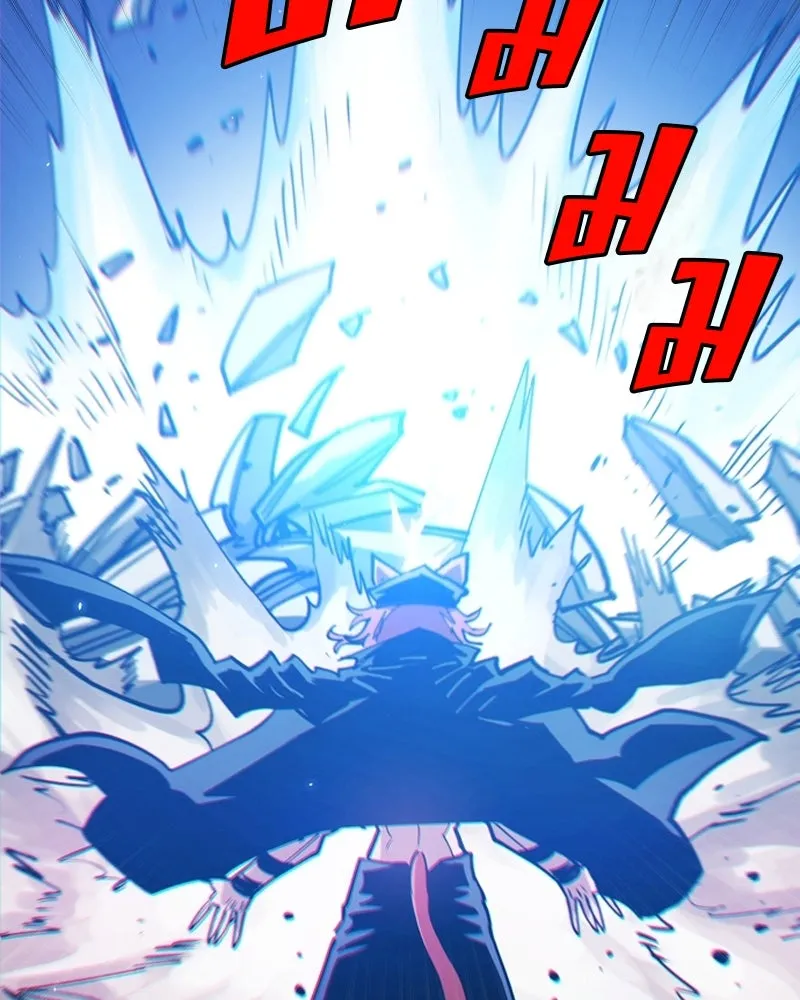 Player ตอนที่ 200 รูปที่ 79