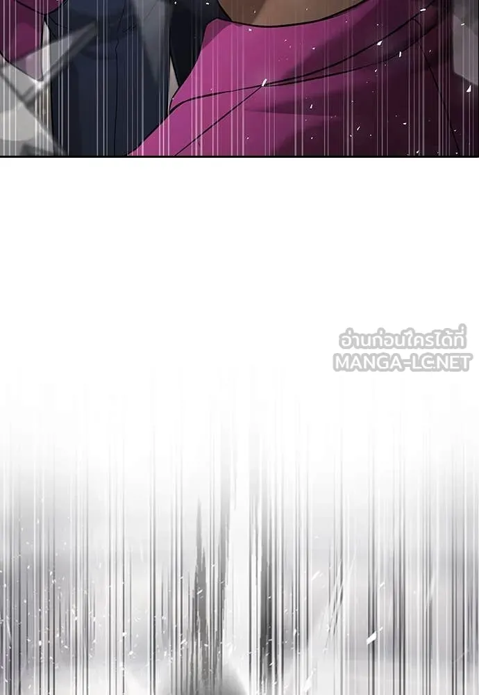 คูเซรา ตอนที่ 36 รูปที่ 17