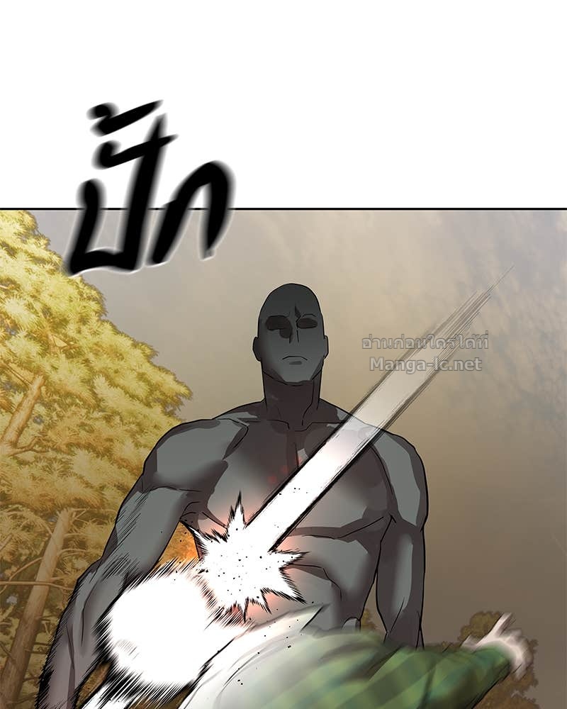 Doujin-Lc- อ่าน โดจิน มังฮวา เกาหลี ญี่ปุ่น จีน แปลไทย ข้าราชการพิเศษ ตอนที่ 1 2 3 4 5 6 7 8 9 10 11 12 13 14 ฟรี ไม่มีโฆษณา อ่าน โดจิน Manhwa เกาหลี ญี่ปุ่น จีน เรามีครบ คัดมาให้เน้นๆ โดจิน 18+ รับประกันความฟินโดย Doujin Lc