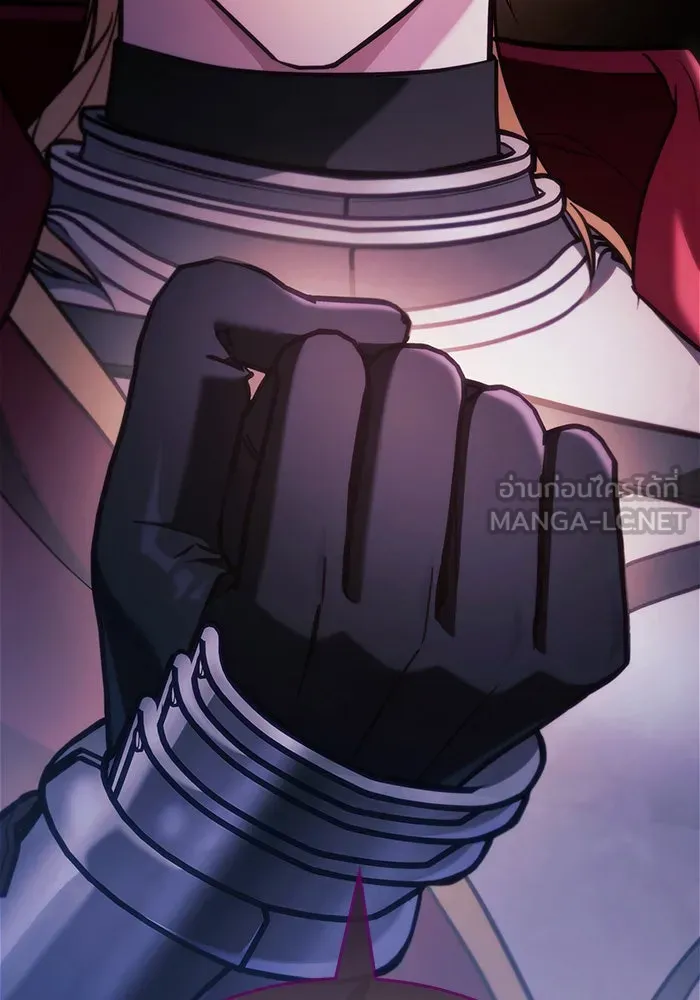 ผมไม่ได้เก่งอย่างที่คิด ตอนที่ 55 รูปที่ 3