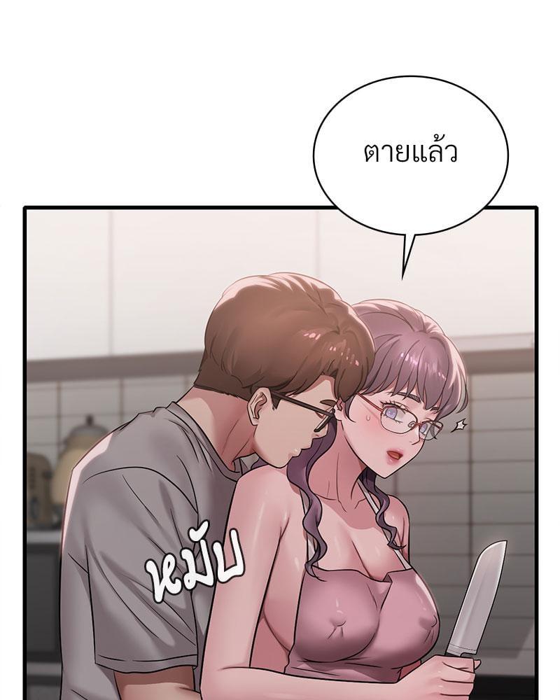 Doujin-Lc- อ่าน โดจิน มังฮวา เกาหลี ญี่ปุ่น จีน แปลไทย Drunk on You ตอนที่ 1 2 3 4 5 6 7 8 9 10 11 12 13 14 ฟรี ไม่มีโฆษณา อ่าน โดจิน Manhwa เกาหลี ญี่ปุ่น จีน เรามีครบ คัดมาให้เน้นๆ โดจิน 18+ รับประกันความฟินโดย  Doujin Lc