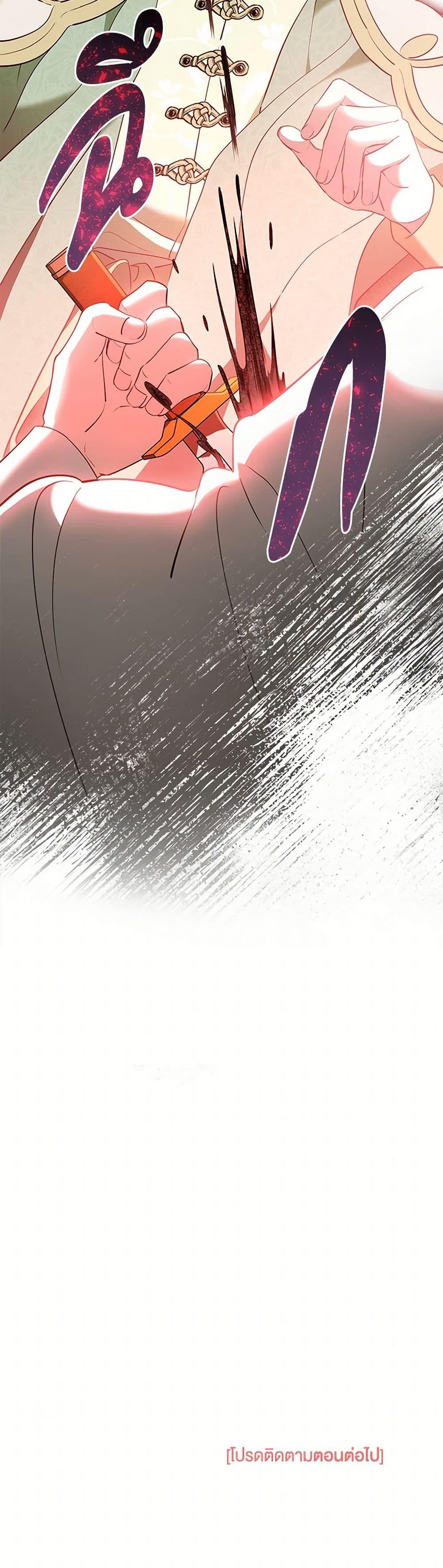 Manga-lc-com อ่านมังงะ อ่านการ์ตูน ออนไลน์ ฟรี Obsessed With Shuelina ตอนที่ 1 2 3 4 5 6 7 8 9 10 11 12 13 14 ฟรี ไม่มีโฆษณา Manga-lc - อ่าน มังงะ อ่าน การ์ตูน ออนไลน์ อ่านมังงะ ฟรี