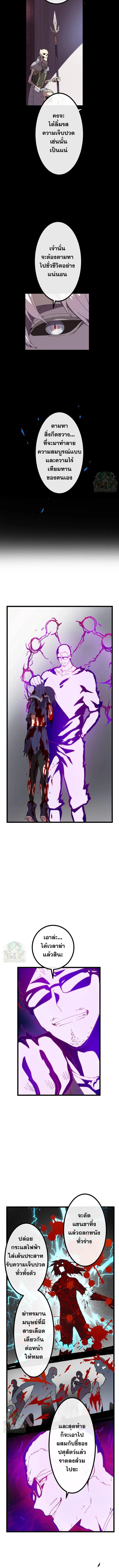 Manga-lc-com อ่านมังงะ อ่านการ์ตูน ออนไลน์ ฟรี Akari the Last Boss Girl ตอนที่ 1 2 3 4 5 6 7 8 9 10 11 12 13 14 ฟรี ไม่มีโฆษณา Manga-lc - อ่าน มังงะ อ่าน การ์ตูน ออนไลน์ อ่านมังงะ ฟรี