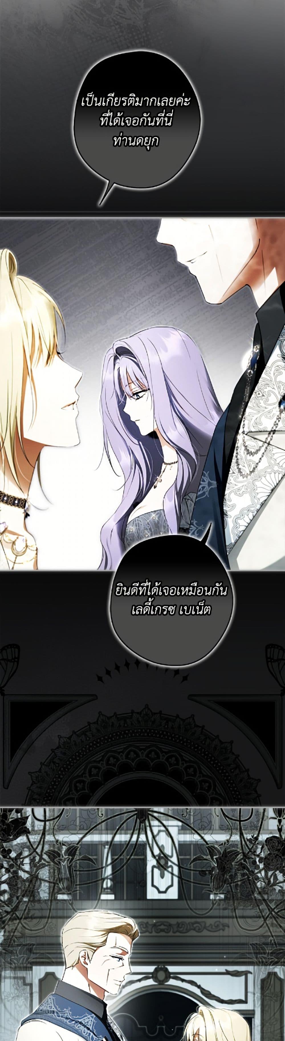 Manga-lc-com อ่านมังงะ อ่านการ์ตูน ออนไลน์ ฟรี An Extra Stole the Male Leads ตอนที่ 1 2 3 4 5 6 7 8 9 10 11 12 13 14 ฟรี ไม่มีโฆษณา Manga-lc - อ่าน มังงะ อ่าน การ์ตูน ออนไลน์ อ่านมังงะ ฟรี