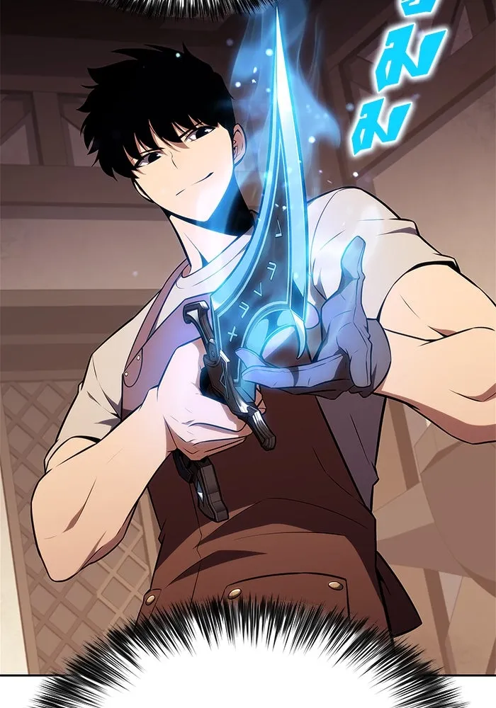 ผู้เล่นหน้าใหม่เลเวลแมกซ์ ตอนที่ 134 ขั้วอำนาจใหม่ & ความสมดุล รูปที่ 20