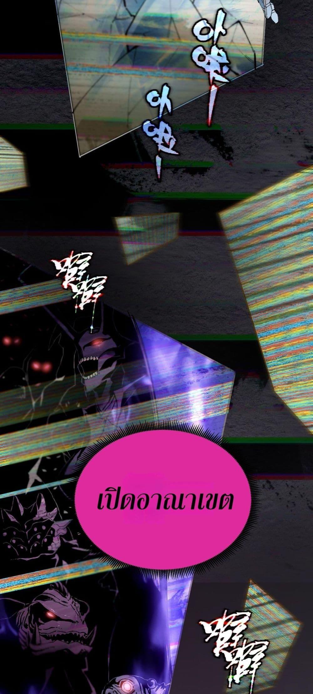 Manga-lc-com อ่านมังงะ อ่านการ์ตูน ออนไลน์ ฟรี SSSlevelSaint ตอนที่ 1 2 3 4 5 6 7 8 9 10 11 12 13 14 ฟรี ไม่มีโฆษณา Manga-lc - อ่าน มังงะ อ่าน การ์ตูน ออนไลน์ อ่านมังงะ ฟรี