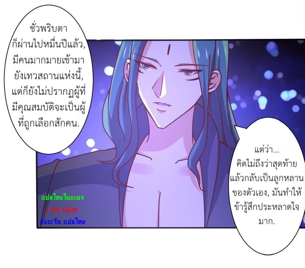 Manga-lc-com อ่านมังงะ อ่านการ์ตูน ออนไลน์ ฟรี Magic Fairy ปรัมปราแห่งเวทมนตร์ ตอนที่ 1 2 3 4 5 6 7 8 9 10 11 12 13 14 ฟรี ไม่มีโฆษณา Manga-lc - อ่าน มังงะ อ่าน การ์ตูน ออนไลน์ อ่านมังงะ ฟรี