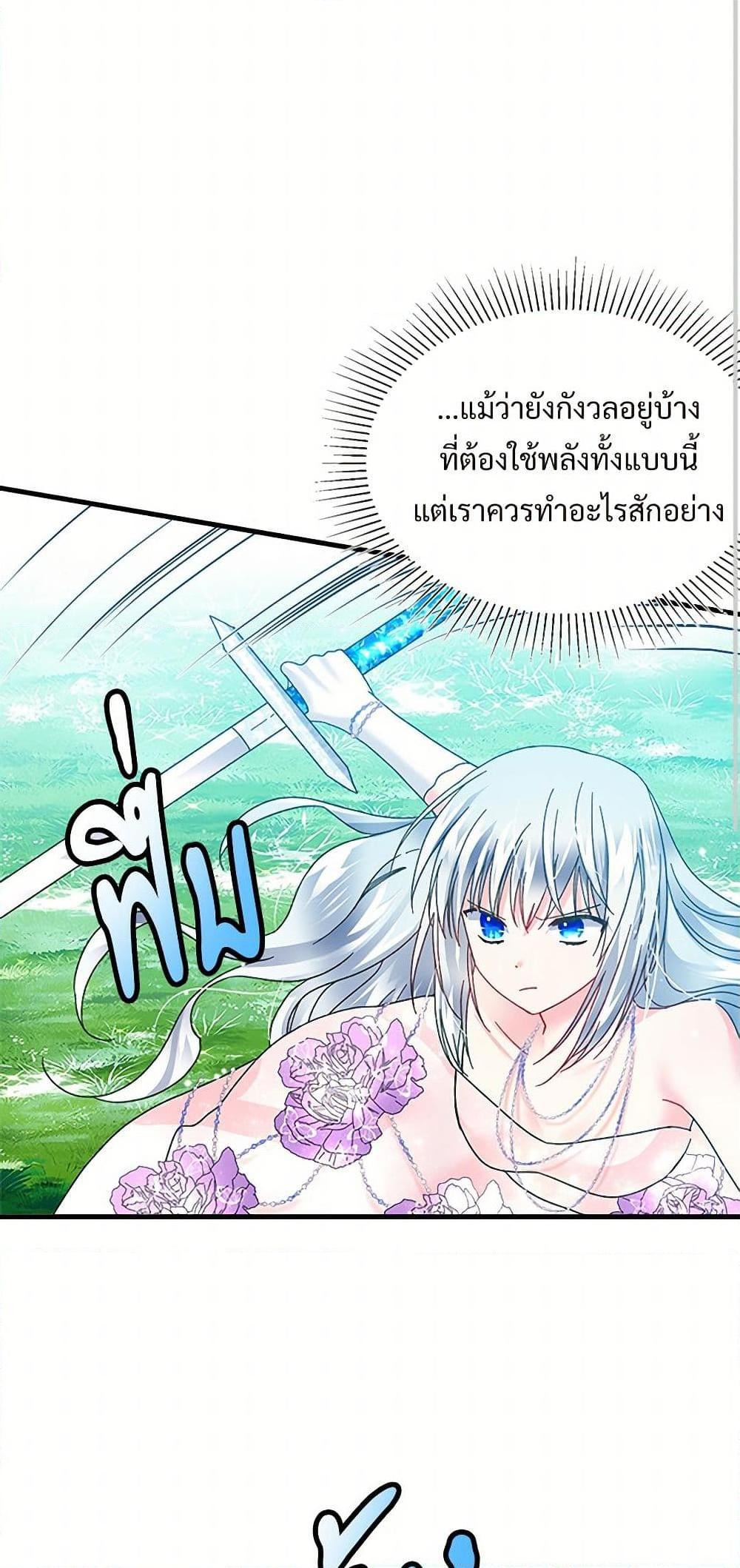 Manga-lc-com อ่านมังงะ อ่านการ์ตูน ออนไลน์ ฟรี The Lady’s Butler ตอนที่ 1 2 3 4 5 6 7 8 9 10 11 12 13 14 ฟรี ไม่มีโฆษณา Manga-lc - อ่าน มังงะ อ่าน การ์ตูน ออนไลน์ อ่านมังงะ ฟรี