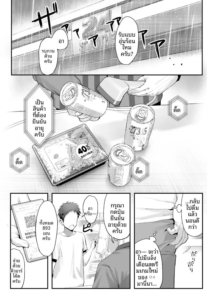 Doujin-Lc- อ่าน โดจิน มังฮวา เกาหลี ญี่ปุ่น จีน แปลไทย เรื่องราวของแมวที่เก็บมาเลี้ยง ที่จริงเป็นสาวแกลลูกสาวมาเฟีย (Genkai Hatsudensho) ตอนที่ 1 2 3 4 5 6 7 8 9 10 11 12 13 14 ฟรี ไม่มีโฆษณา อ่าน โดจิน Manhwa เกาหลี ญี่ปุ่น จีน เรามีครบ คัดมาให้เน้นๆ โดจิน 18+ รับประกันความฟินโดย  Doujin Lc