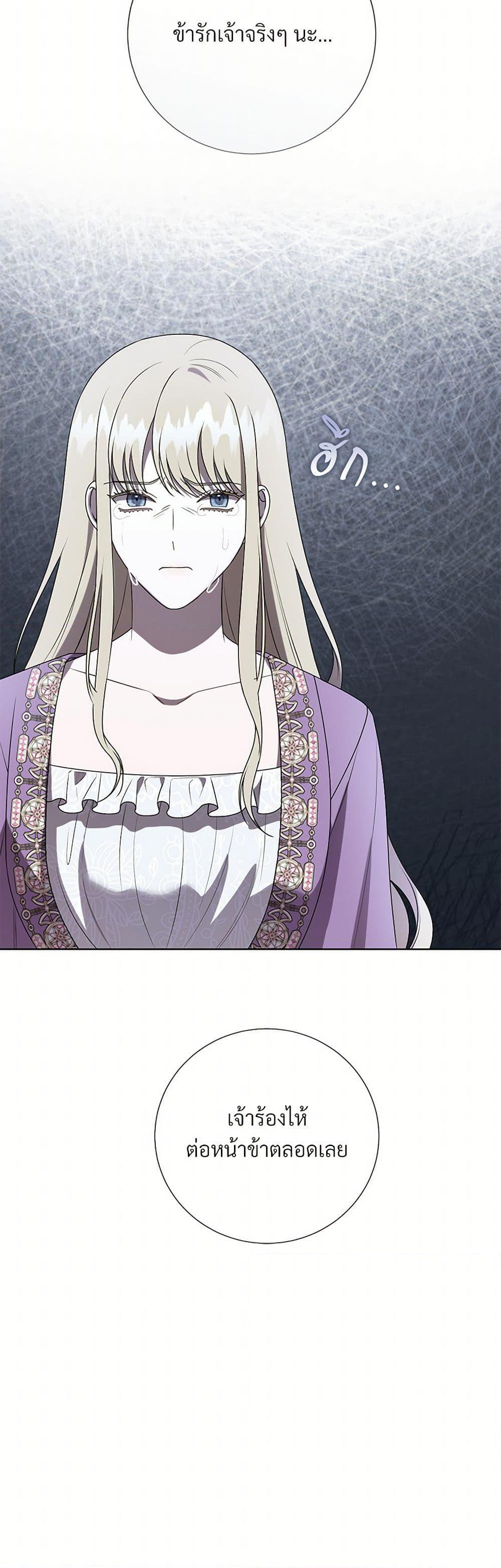 Manga-lc-com อ่านมังงะ อ่านการ์ตูน ออนไลน์ ฟรี Please Don’t Eat Me! ตอนที่ 1 2 3 4 5 6 7 8 9 10 11 12 13 14 ฟรี ไม่มีโฆษณา Manga-lc - อ่าน มังงะ อ่าน การ์ตูน ออนไลน์ อ่านมังงะ ฟรี