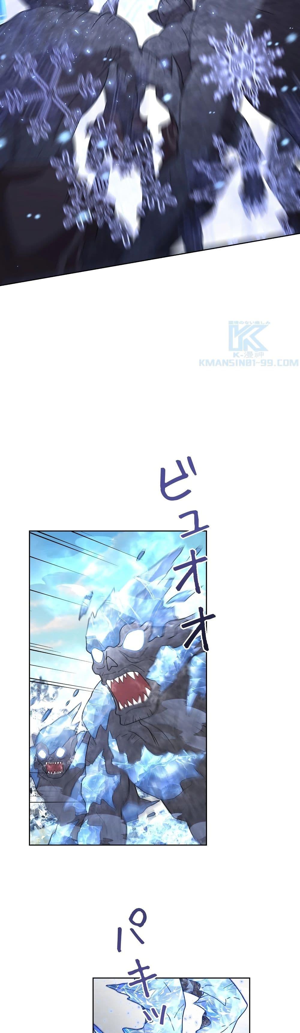 Manga-lc-com อ่านมังงะ อ่านการ์ตูน ออนไลน์ ฟรี The Female Lead Acquires Cheat Skills ตอนที่ 1 2 3 4 5 6 7 8 9 10 11 12 13 14 ฟรี ไม่มีโฆษณา Manga-lc - อ่าน มังงะ อ่าน การ์ตูน ออนไลน์ อ่านมังงะ ฟรี