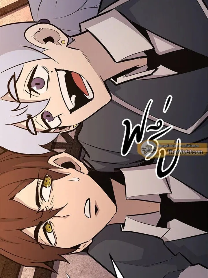 Manga-lc-com อ่านมังงะ อ่านการ์ตูน ออนไลน์ ฟรี Standard of Reincarnation ตอนที่ 1 2 3 4 5 6 7 8 9 10 11 12 13 14 ฟรี ไม่มีโฆษณา Manga-lc - อ่าน มังงะ อ่าน การ์ตูน ออนไลน์ อ่านมังงะ ฟรี
