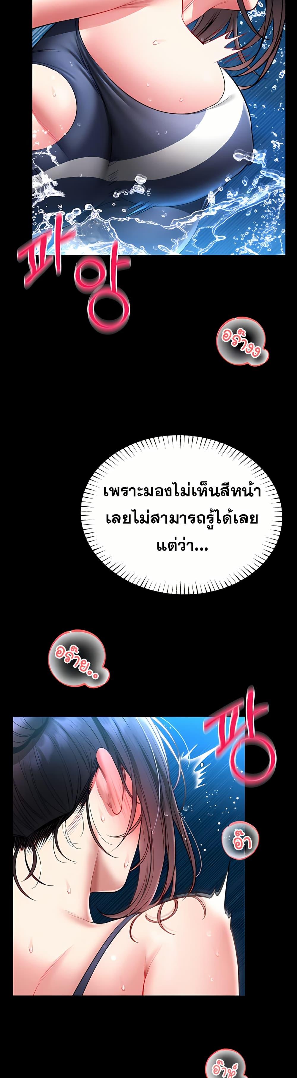 Doujin-Lc- อ่าน โดจิน มังฮวา เกาหลี ญี่ปุ่น จีน แปลไทย I Will Teach ตอนที่ 1 2 3 4 5 6 7 8 9 10 11 12 13 14 ฟรี ไม่มีโฆษณา อ่าน โดจิน Manhwa เกาหลี ญี่ปุ่น จีน เรามีครบ คัดมาให้เน้นๆ โดจิน 18+ รับประกันความฟินโดย  Doujin Lc