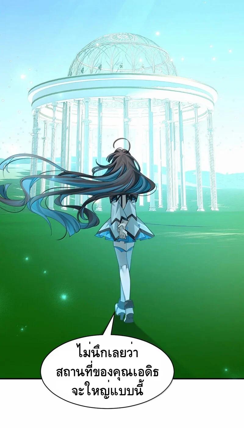 Manga-lc-com อ่านมังงะ อ่านการ์ตูน ออนไลน์ ฟรี I Am a Max-Level Priestess in Another World ตอนที่ 1 2 3 4 5 6 7 8 9 10 11 12 13 14 ฟรี ไม่มีโฆษณา Manga-lc - อ่าน มังงะ อ่าน การ์ตูน ออนไลน์ อ่านมังงะ ฟรี