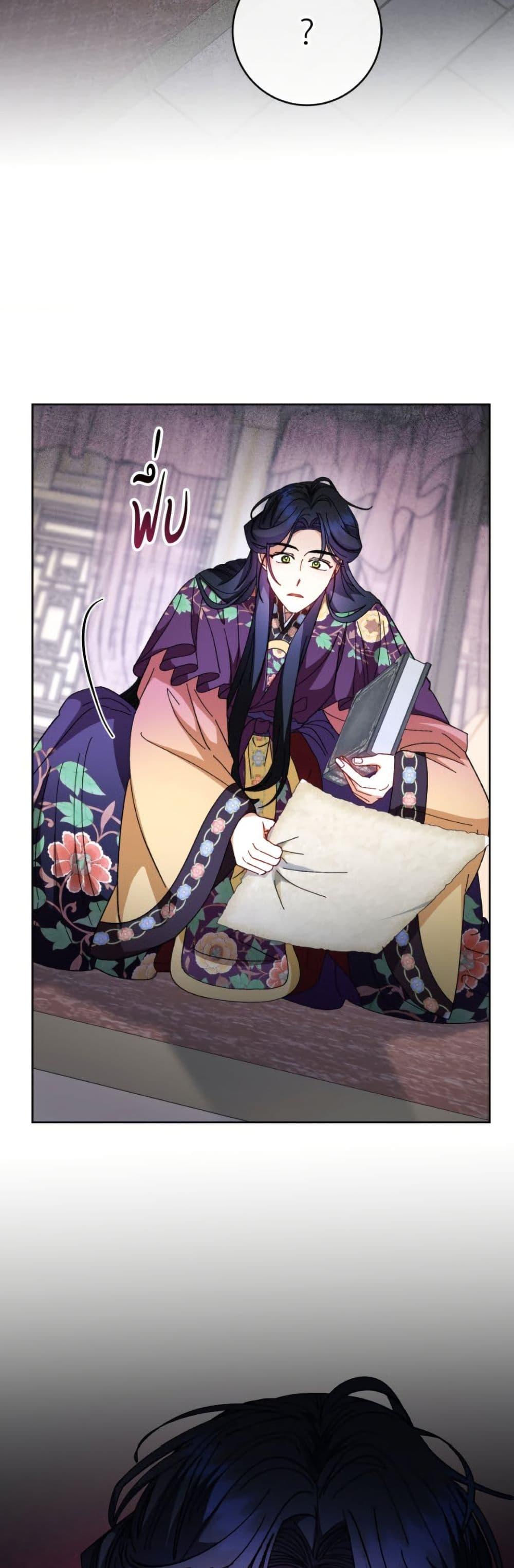 Manga-lc-com อ่านมังงะ อ่านการ์ตูน ออนไลน์ ฟรี The Baby Concubine Wants to Live Quietly ตอนที่ 1 2 3 4 5 6 7 8 9 10 11 12 13 14 ฟรี ไม่มีโฆษณา Manga-lc - อ่าน มังงะ อ่าน การ์ตูน ออนไลน์ อ่านมังงะ ฟรี