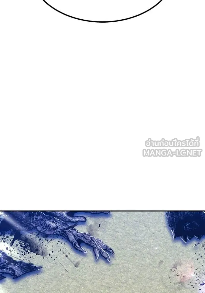 +99 ท่อนไม้ ตอนที่ 176 รูปที่ 72