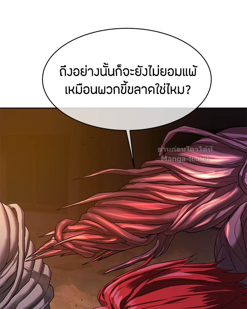 Doujin-Lc- อ่าน โดจิน มังฮวา เกาหลี ญี่ปุ่น จีน แปลไทย ข้าราชการพิเศษ ตอนที่ 1 2 3 4 5 6 7 8 9 10 11 12 13 14 ฟรี ไม่มีโฆษณา อ่าน โดจิน Manhwa เกาหลี ญี่ปุ่น จีน เรามีครบ คัดมาให้เน้นๆ โดจิน 18+ รับประกันความฟินโดย Doujin Lc