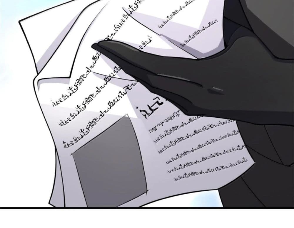 Manga-lc-com อ่านมังงะ อ่านการ์ตูน ออนไลน์ ฟรี Release That Witch ตอนที่ 1 2 3 4 5 6 7 8 9 10 11 12 13 14 ฟรี ไม่มีโฆษณา Manga-lc - อ่าน มังงะ อ่าน การ์ตูน ออนไลน์ อ่านมังงะ ฟรี