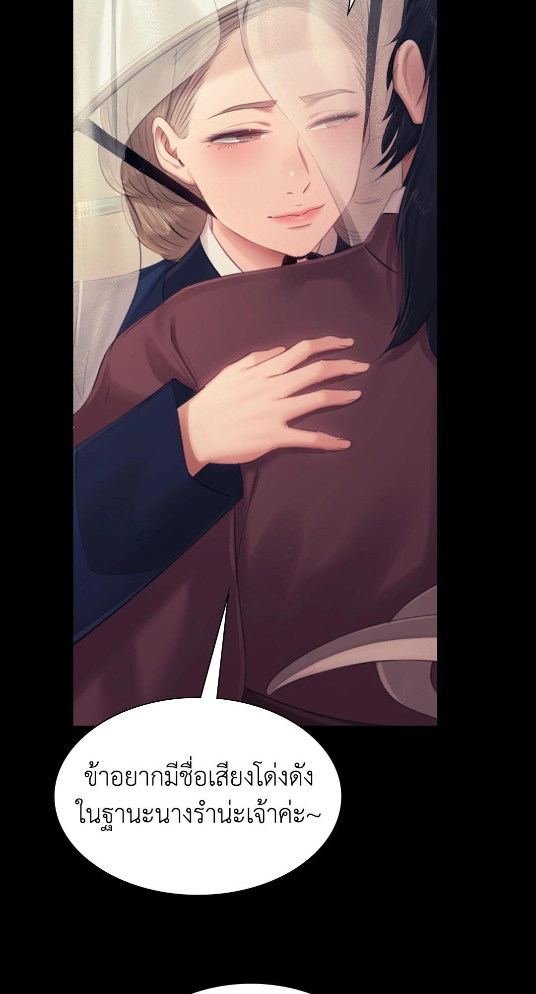 Doujin-Lc- อ่าน โดจิน มังฮวา เกาหลี ญี่ปุ่น จีน แปลไทย Madam ตอนที่ 1 2 3 4 5 6 7 8 9 10 11 12 13 14 ฟรี ไม่มีโฆษณา อ่าน โดจิน Manhwa เกาหลี ญี่ปุ่น จีน เรามีครบ คัดมาให้เน้นๆ โดจิน 18+ รับประกันความฟินโดย  Doujin Lc