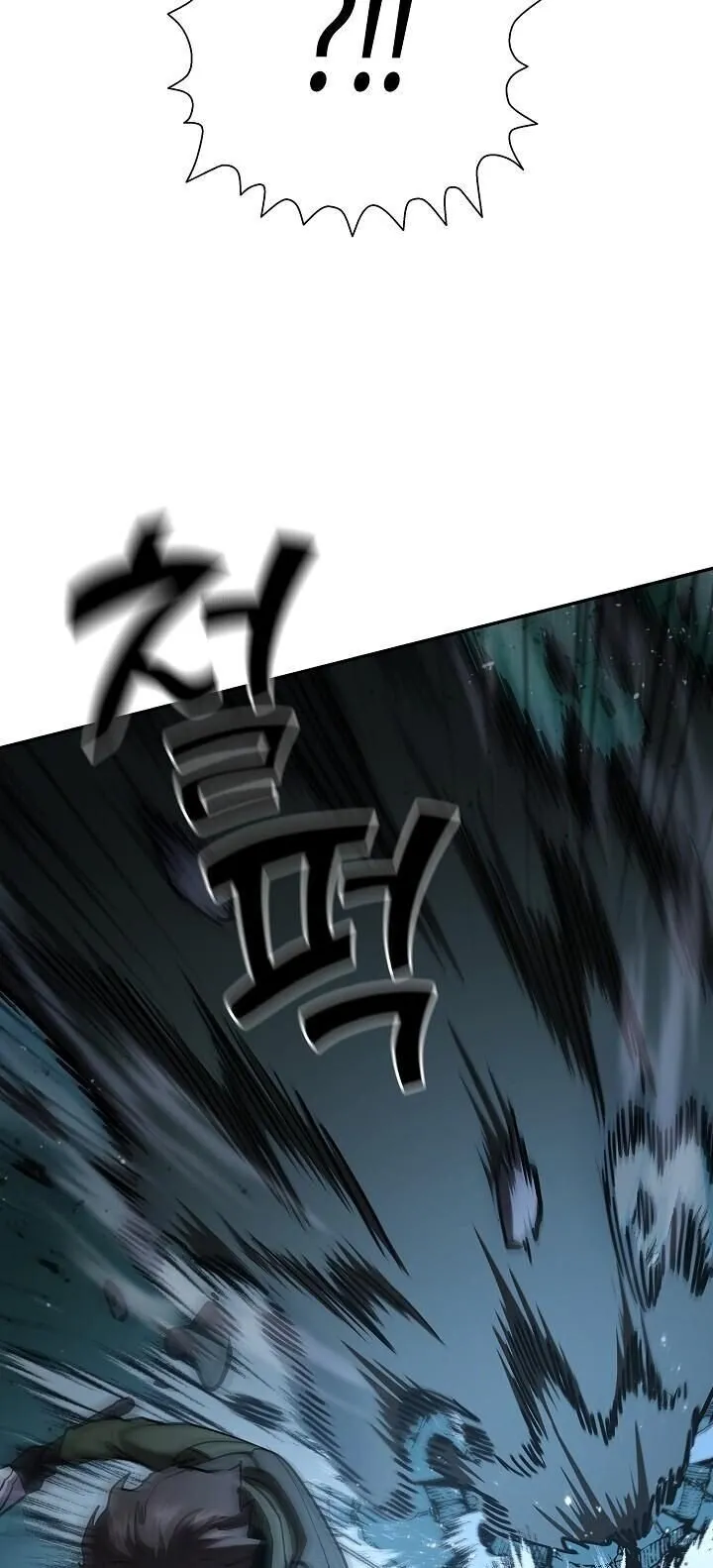 The Sword God from a Ruined World เทพดาบผ_รอดจากโลกท_ล_มสลาย ตอนที่ ตอนที่ 34 รูปที่ 6