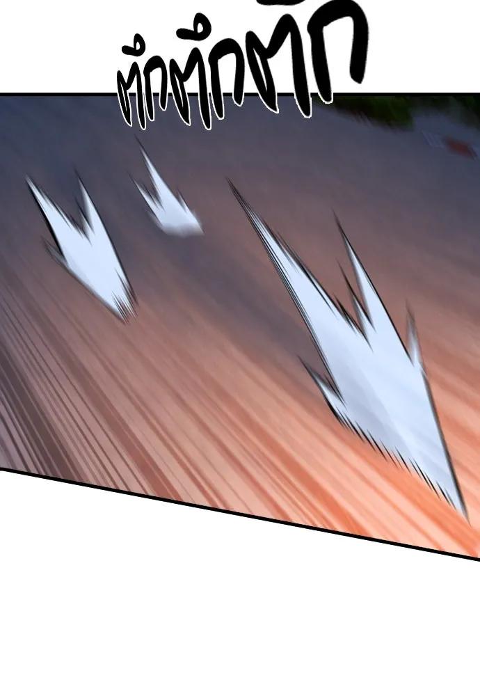 มือพิพากษา ตอนที่ 39 รูปที่ 187