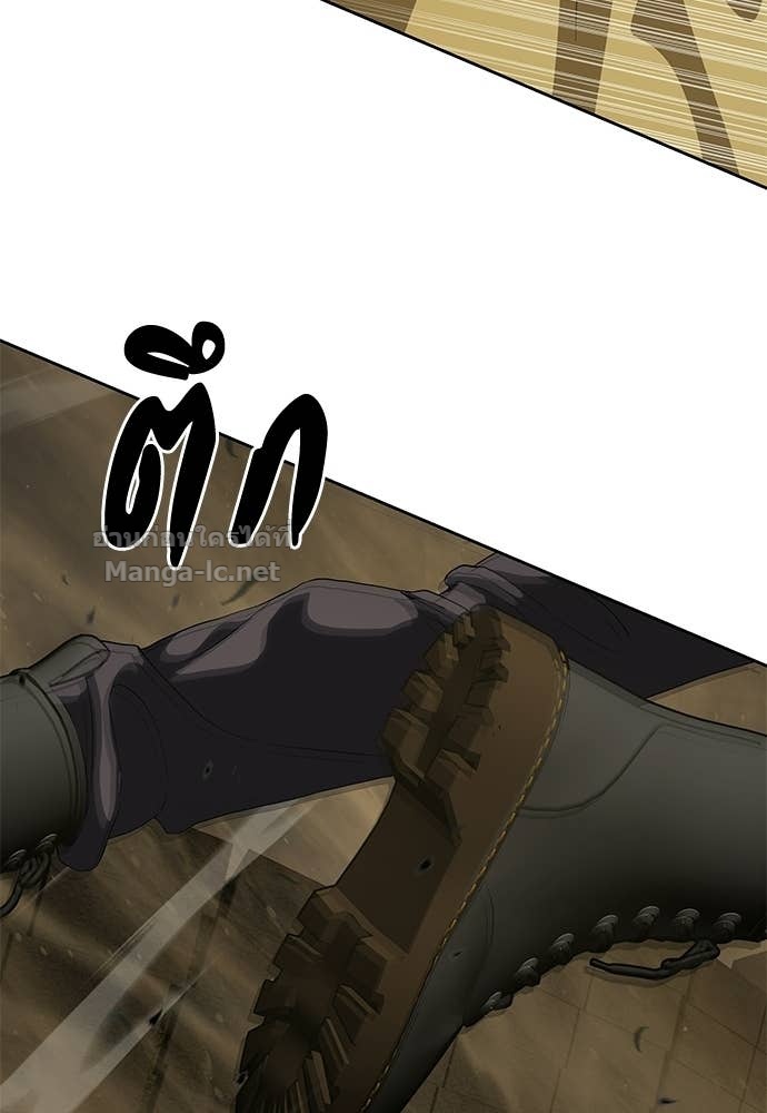 Doujin-Lc- อ่าน โดจิน มังฮวา เกาหลี ญี่ปุ่น จีน แปลไทย ข้าราชการพิเศษ ตอนที่ 1 2 3 4 5 6 7 8 9 10 11 12 13 14 ฟรี ไม่มีโฆษณา อ่าน โดจิน Manhwa เกาหลี ญี่ปุ่น จีน เรามีครบ คัดมาให้เน้นๆ โดจิน 18+ รับประกันความฟินโดย Doujin Lc