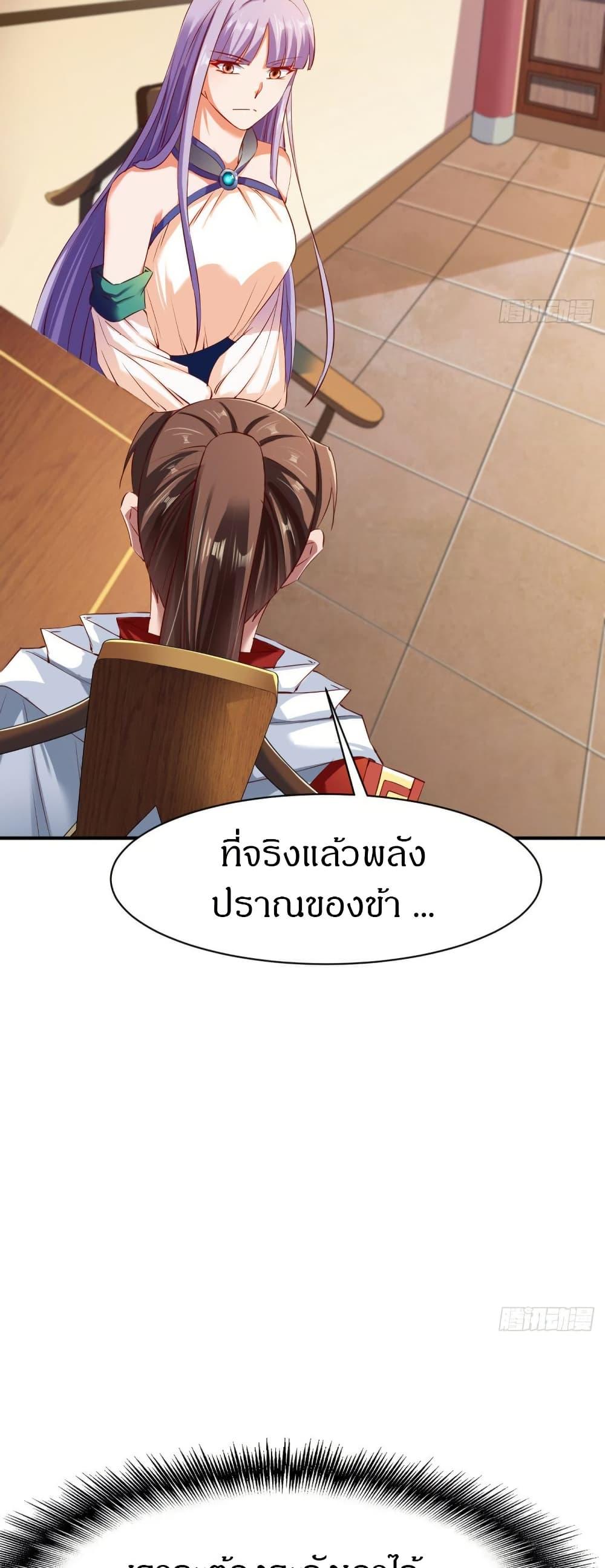 Manga-lc-com อ่านมังงะ อ่านการ์ตูน ออนไลน์ ฟรี The Legendary Tripod ตอนที่ 1 2 3 4 5 6 7 8 9 10 11 12 13 14 ฟรี ไม่มีโฆษณา Manga-lc - อ่าน มังงะ อ่าน การ์ตูน ออนไลน์ อ่านมังงะ ฟรี