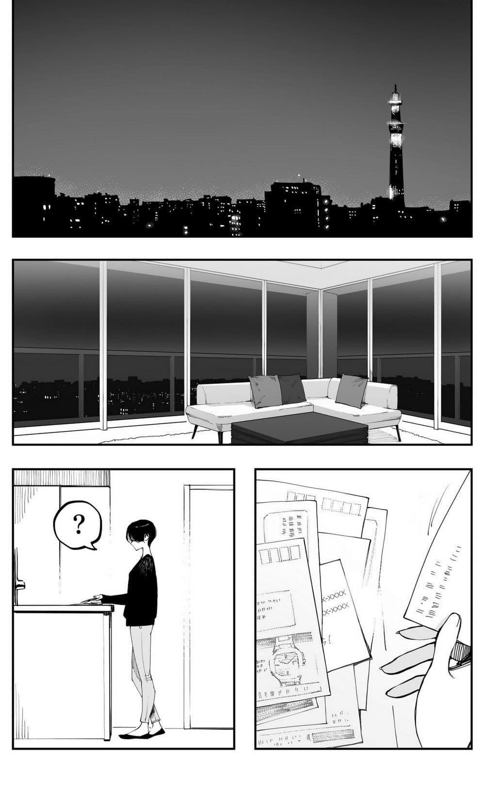 Manga-lc-com อ่านมังงะ อ่านการ์ตูน ออนไลน์ ฟรี Imasara desu ga, Osananajimi wo Suki ni Natte Shimaimashita ตอนที่ 1 2 3 4 5 6 7 8 9 10 11 12 13 14 ฟรี ไม่มีโฆษณา Manga-lc - อ่าน มังงะ อ่าน การ์ตูน ออนไลน์ อ่านมังงะ ฟรี